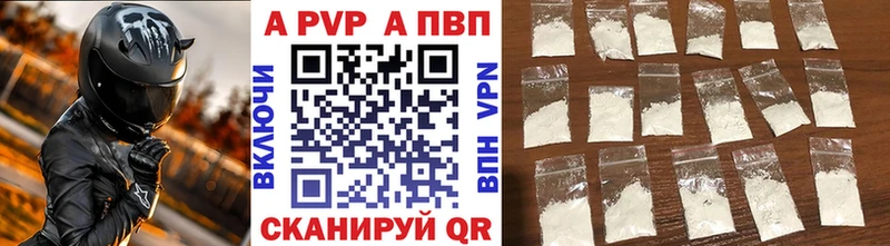 Где купить наркотики Свободный Каннабис  Мефедрон  АМФЕТАМИН  Гашиш 