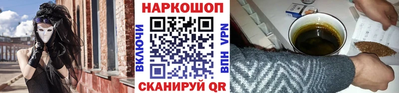 Амфетамин Свободный