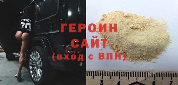 индика Беломорск