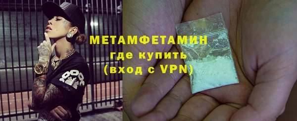 бутик Богданович