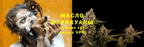 меф VHQ Богородицк