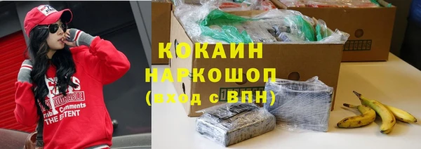 бутик Богданович