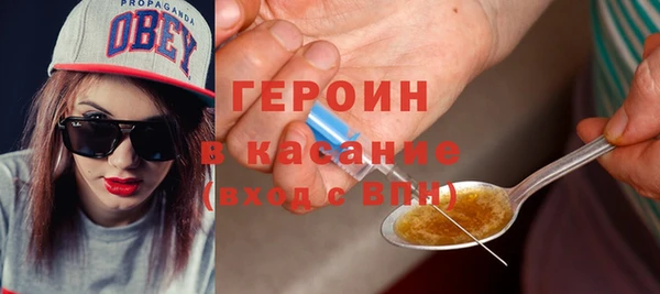 марки lsd Белоозёрский