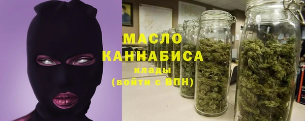 марки lsd Белоозёрский