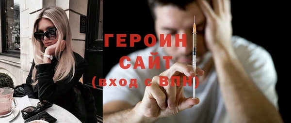 индика Беломорск