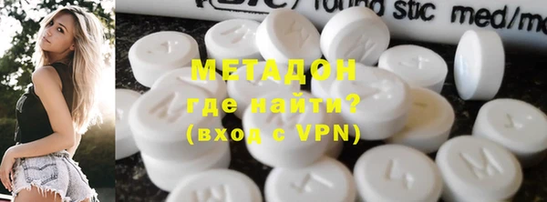 индика Беломорск