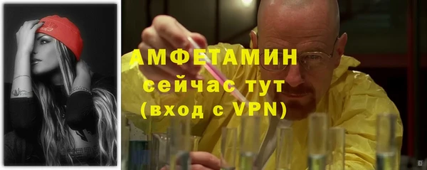 марки lsd Белоозёрский