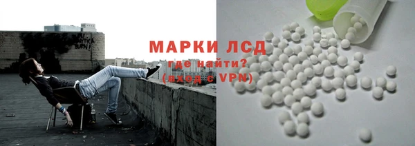 меф VHQ Богородицк