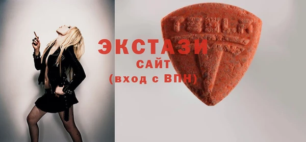 бутик Богданович