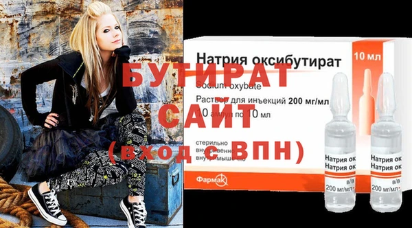 бутик Богданович