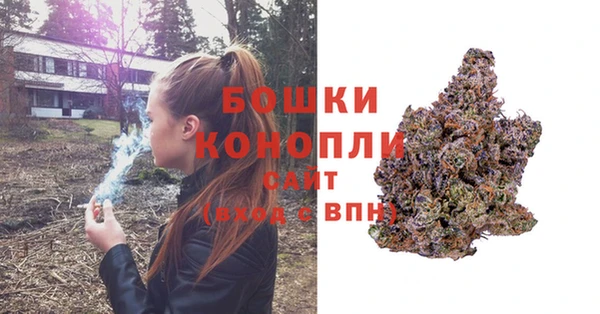 мет Богородск