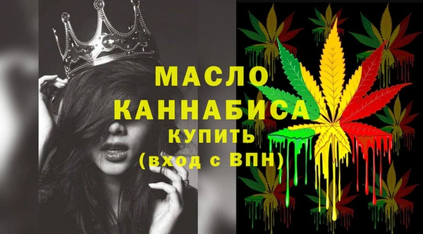 бутик Богданович