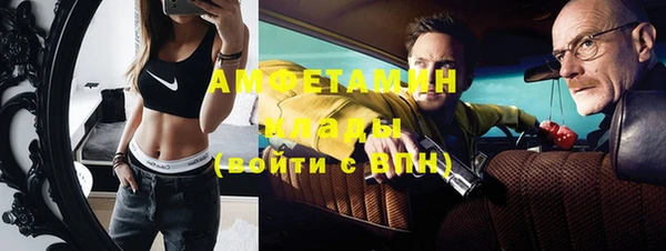 бутик Богданович