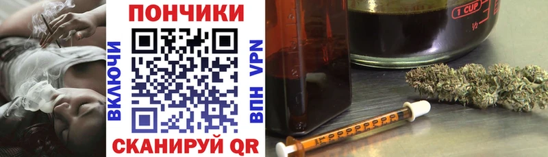 Конопля THC 21% Свободный